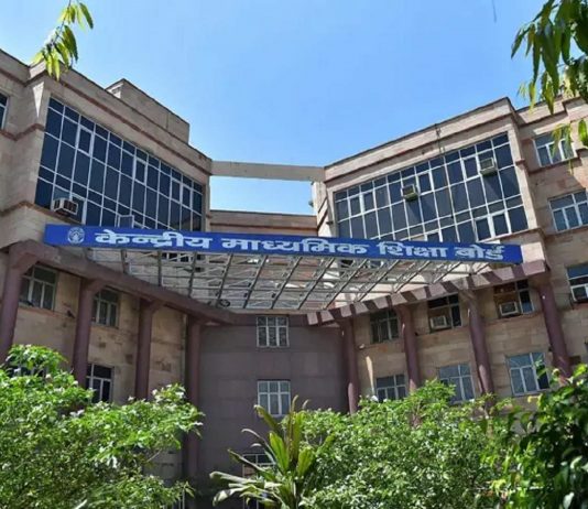 केंद्रीय माध्यमिक शिक्षण मंडळाचे १०वी आणि १२वी चे निकाल येत्या १५ जुलैला