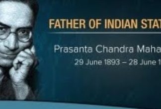 राष्ट्रीय सांख्यिकी दिवस