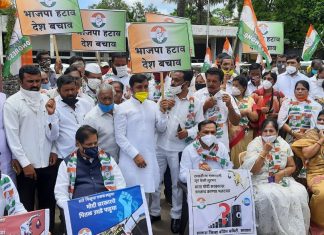 इंधन दरवाढीविरोधात काँग्रेस, राष्ट्रवादी काँग्रेस आणि शिवसेनेचं राज्यव्यापी आंदोलन