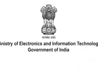 टिकटॉकसह ५९ चिनी अँपवर बंदी घालण्याचा केंद्र सरकारचा निर्णय