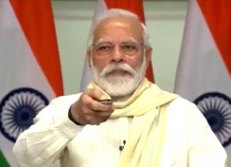 प्रधानमंत्री गरीब कल्याण अन्न योजनेला मुदतवाढ देण्याची प्रधानमंत्री यांची घोषणा