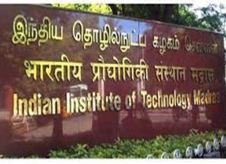 प्रोग्रामिंग आणि डाटा सायन्स या ऑनलाइन पदवी अभ्यासक्रमांचं उद्घाटन