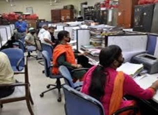 मिशीन बिगीन अगेनमुळं राज्यातल्या अनेक शहरात कार्यालयातली उपस्थिती वाढली