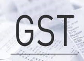 निरंक असलेले जीएसटी परतावे SMS द्वारेही भरता येणार