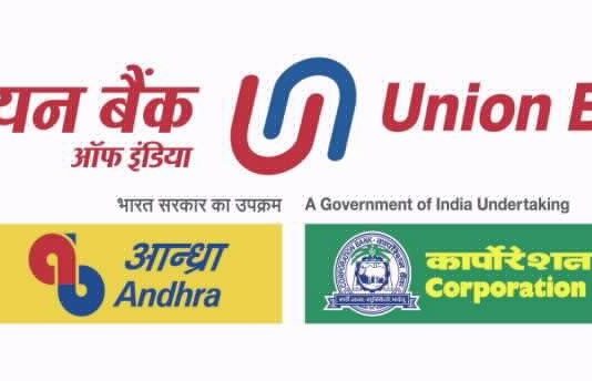 यूनियन बँकेने चौथ्या तिमाहीच्या आर्थिक परिणामांची केली घोषणा