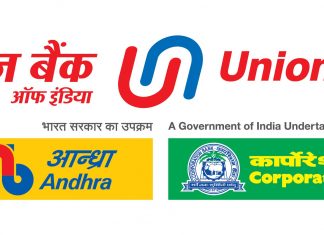 युनियन बँक ऑफ इंडियाद्वारे नव्या संघटनात्मक रचनेची घोषणा