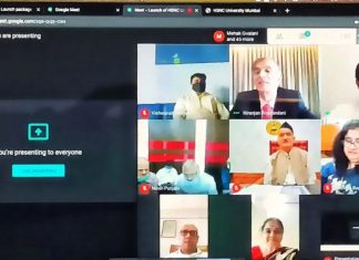 दर्जेदार शिक्षणाबरोबरच कौशल्याधारित शिक्षण महत्त्वाचे – राज्यपाल भगत सिंह कोश्यारी