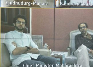 मुख्यमंत्री उद्धव ठाकरे यांनी निसर्ग चक्रीवादळामुळे झालेल्या नुकसानीचा घेतला आढावा