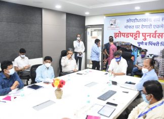 पुणे आणि पिंपरी चिंचवड क्षेत्रात झोपडपट्टी पुनर्विकासाचे पथदर्शी काम उभे करणार – गृहनिर्माण मंत्री जितेंद्र आव्हाड