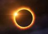 उद्या कंकणाकृती सूर्यग्रहण