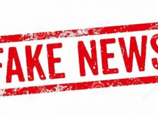 अफवांपासून सावध राहा