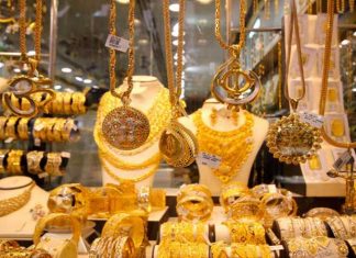 आर्थिक सुधारणांच्या आशेने सोन्याच्या किंमतीत घट