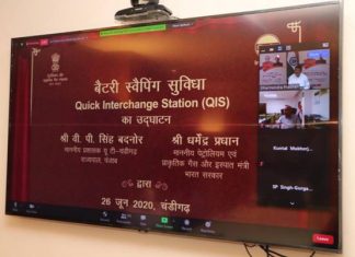 देशात इलेक्ट्रीक वाहनांना प्रोत्साहन देण्यासाठी तंत्रज्ञानाचा लाभ घेण्याची आवश्यकता-धर्मेंद्र प्रधान