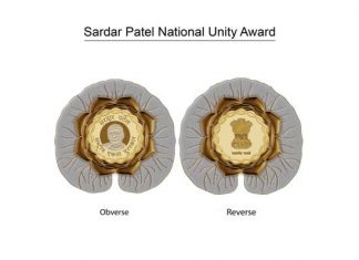 सरदार पटेल राष्ट्रीय एकता पुरस्कार-2020 साठी नामांकन पत्रे दाखल करण्याची मुदत 15 ऑगस्ट 2020 पर्यंत वाढवली