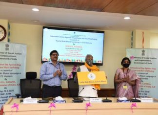 नशामुक्त भारतः सर्वाधिक झळ पोहोचलेल्या 272 जिल्ह्यांसाठी आंतरराष्ट्रीय अंमली पदार्थ आणि अवैध वाहतूक विरोधी दिनी वार्षिक कृती योजना(2020-21) चा ई-शुभारंभ