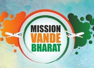 ‘वंदे भारत’ अभियानात ४ हजारांहून अधिक नागरिक महाराष्ट्रात