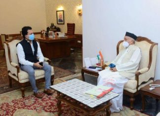 आरोग्य विज्ञान विद्यापीठाच्या सर्व परीक्षा घेण्यास राज्यपालांची मंजुरी