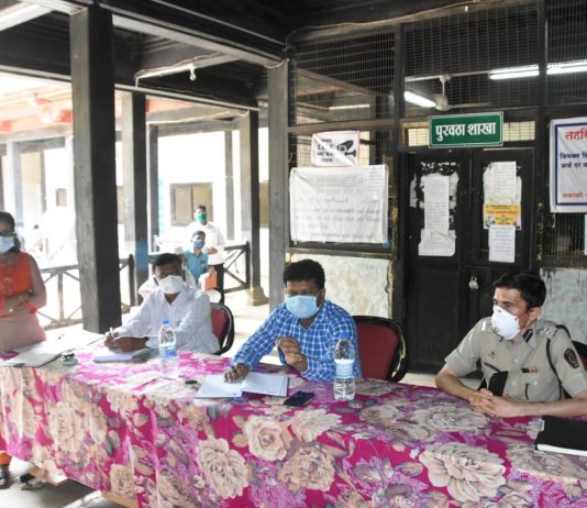 कोरोना संसर्ग रोखण्यासाठी अधिक दक्ष राहून काम करणे आवश्यक – जिल्हाधिकारी नवल किशोर राम