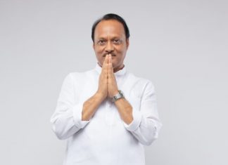 कोविड – 19 रुग्णांकरीता आवश्यक साधनसामग्रीचा उपमुख्यमंत्री अजित पवार यांच्या हस्ते लोकार्पण सोहळा