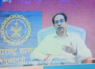 महाराष्ट्राला जागतिक स्तरावरील सर्वोत्तम आरोग्य सुविधा असलेले राज्य बनविणार – मुख्यमंत्री उद्धव ठाकरे