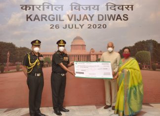 कारगिल विजय दिवसानिमित्त राष्ट्रपतींची लष्करी रुग्णालयाला (आर्थिक) मदत