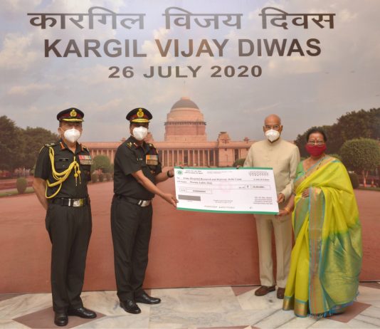 कारगिल विजय दिवसानिमित्त राष्ट्रपतींची लष्करी रुग्णालयाला (आर्थिक) मदत