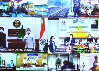 भारतीय रेल्वेने दहा ब्रॉडगेज रेल्वे इंजिने बांगलादेशला सुपूर्द केली