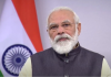 पंतप्रधान उद्या इंडिया आयडियाज समिटला संबोधित करणार