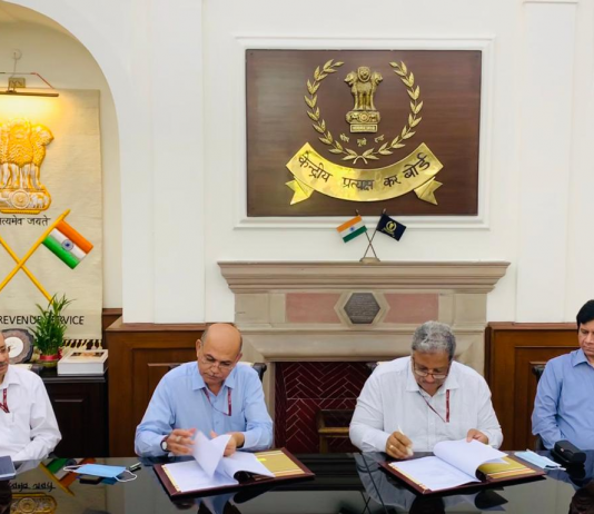 सीबीआयसी आणि सीबीडीटी मध्ये माहितीची देवाणघेवाण सुलभ करण्यासाठी सामंजस्य करार