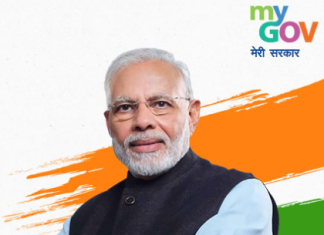 पीएम स्वनिधी योजनेच्या अंमलबजावणीचा पंतप्रधानांनी घेतला आढावा