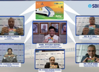 भारतीय रेल्वेच्या आयआरसीटीसी आणि भारतीय स्टेट बँकेच्या संयुक्त विद्यमाने संपर्कविरहित क्रेडिट कार्ड