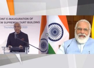 पंतप्रधान नरेंद्र मोदी आणि मॉरिशसचे पंतप्रधान प्रविंद जगन्नाथ यांनी सर्वोच्च न्यायालयाच्या नवीन इमारतीचे केले उद्घाटन