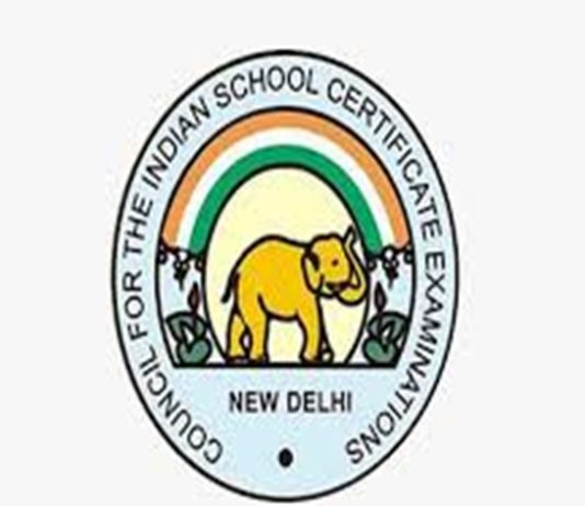 आसीएसई मंडळाच्या इयत्ता १०वी आणि १२वीच्या परीक्षांचे निकाल जाहीर