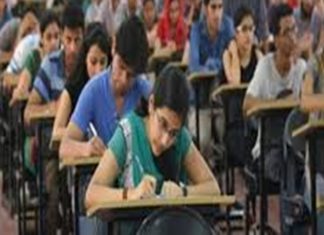 युपीएससीची पूर्व परीक्षा आणि वन सेवा परीक्षा देणाऱ्यांना पुन्हा मिळणार परीक्षा केंद्र निवडण्याची संधी