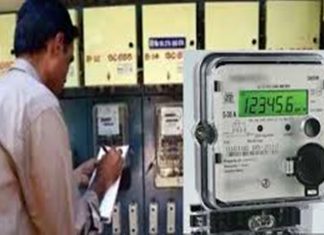 वाढीव विज बिलाबाबत ग्राहकांच्या तक्रारी दूर केल्याशिवाय वीज जोडणी तोडणार नसल्याचं ऊर्जामंत्र्यांचं स्पष्टीकरण