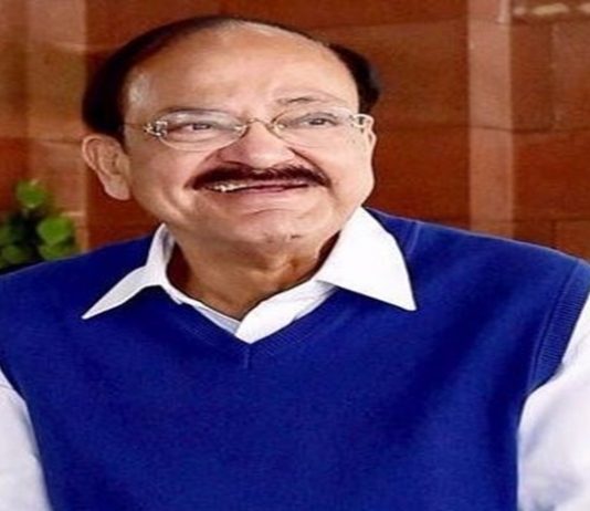 कॅग आणि महालेखापरीक्षक या संस्थेचं श्रेय डॉ बाबासाहेब आंबेडकर यांना जात – उपराष्ट्रपती एम. व्यंकय्या नायडू