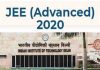 कोविडच्या पार्श्वभूमीवर एन आय टी आणि केंद्र सरकारच्या इतर तंत्र-विज्ञान, अभियांत्रिकी अभ्यासक्रमांच्या प्रवेशासाठीचा निकष केंद्र सरकारकडून शिथिल