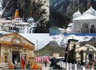 उत्तराखंड राज्याबाहेरून येणाऱ्या भाविकांसाठी काही अटींवर, चारधाम यात्रेची परवानगी