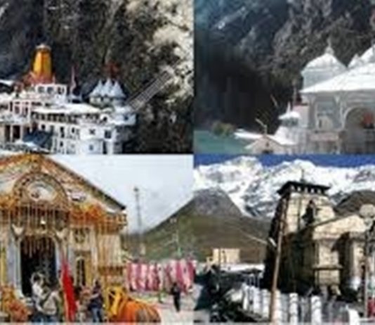 उत्तराखंड राज्याबाहेरून येणाऱ्या भाविकांसाठी काही अटींवर, चारधाम यात्रेची परवानगी