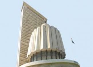 राज्य विधिमंडळाचं पावसाळी अधिवेशन येत्या ७ सप्टेंबरपासून सुरु होणार