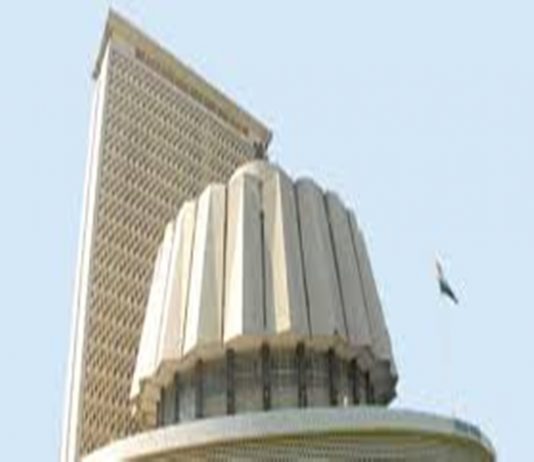 राज्य विधिमंडळाचं पावसाळी अधिवेशन येत्या ७ सप्टेंबरपासून सुरु होणार