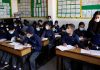 ९वी ते १२वी पर्यंत शाळा सुरु करण्यास परवानगी