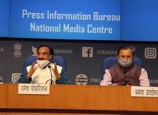 नव्या शैक्षणिक धोरणात १० आणि १२ वी ची बोर्डाची परीक्षा कायम राहणार मात्र स्वरुप बदलणार