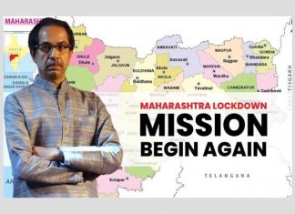 राज्य सरकारनंही ‘मिशन बिगिन अगेन’साठी जारी केल्या नव्या मार्गदर्शक सूचना