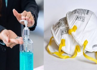 राज्य सरकार येत्या आठ दिवसात एन-९५ मास्क आणि सॅनिटायझरची कमाल किंमत नक्की करणार