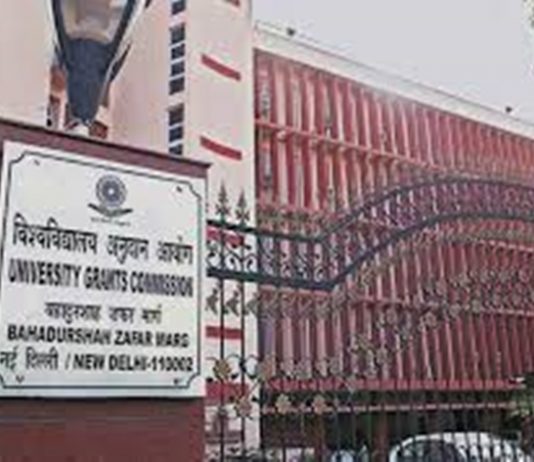 विविध विद्यापीठांच्या पदवी अभ्यासक्रमांच्या अंतिम सत्र परीक्षा येत्या सप्टेंबर अखेरपर्यंत घेण्याची तज्ञ समितीची शिफारस