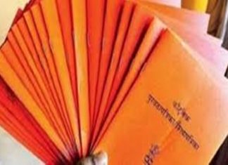 केशरी शिधापत्रिका धारकांना ऑगस्टपर्यंत सवलतीच्या दरात अन्नधान्य देण्याचा राज्य सरकारचा निर्णय