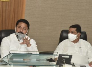 भरती आणि पदोन्नतीतील मागासवर्गीयांच्या संविधानिक अधिकारांची जपणूक व्हावी – विधानसभा अध्यक्ष नाना पटोले