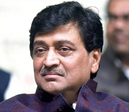 मराठा आरक्षणाला अंतरिम स्थगिती देण्यास सर्वोच्च न्यायालयाचा नकार – अशोक चव्हाण