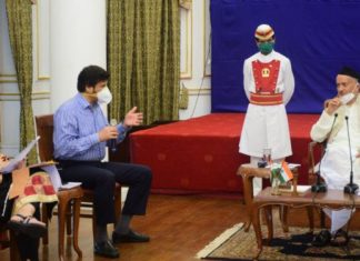 आदिवासींचे वनपट्ट्यांचे अधिकार ३ महिन्यांत निकाली काढण्याच्या राज्यपालांच्या सूचना